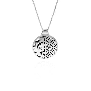Bhinneka Circle Pendant in Sterling Silver (pendant only)