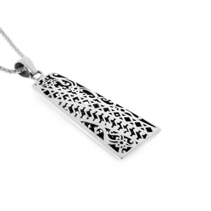 Bhinneka Pendant in Sterling Silver (Pendant only without chain)
